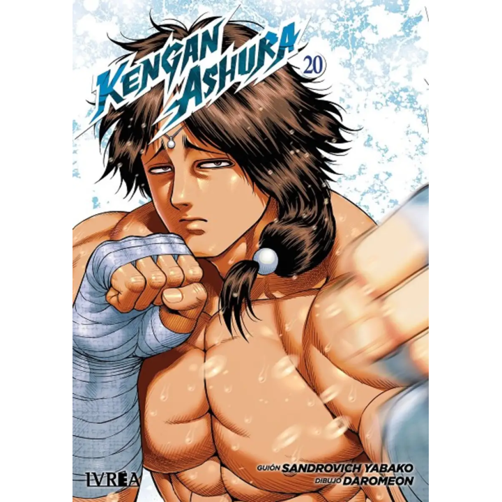 Kengan Ashura 20