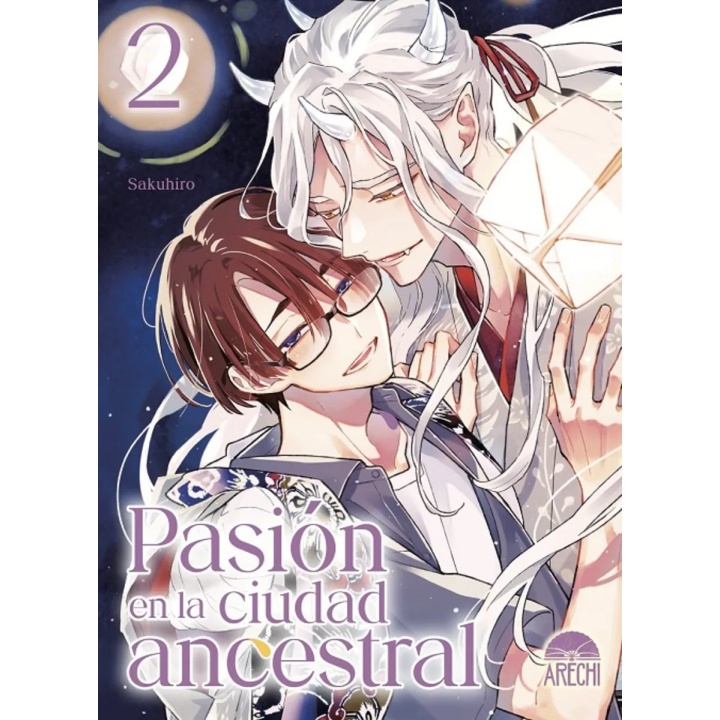 Pasion en la Ciudad Ancestral 02