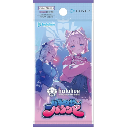 Booster Pack Bouncer Bound Hololive Official Card Game (Japanese)