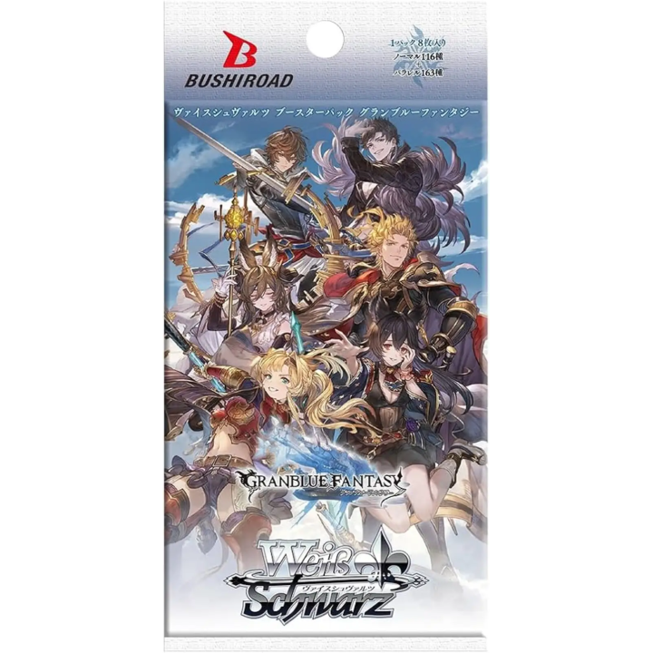 Booster Pack GrandBlue Fantasy Weiss & Schwarz (Japanese)