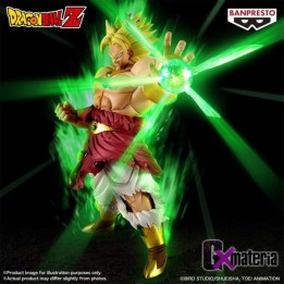 Broly Dragon Ball Z GX Materia Bandai