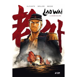 Lao Wai Coleccion Completa