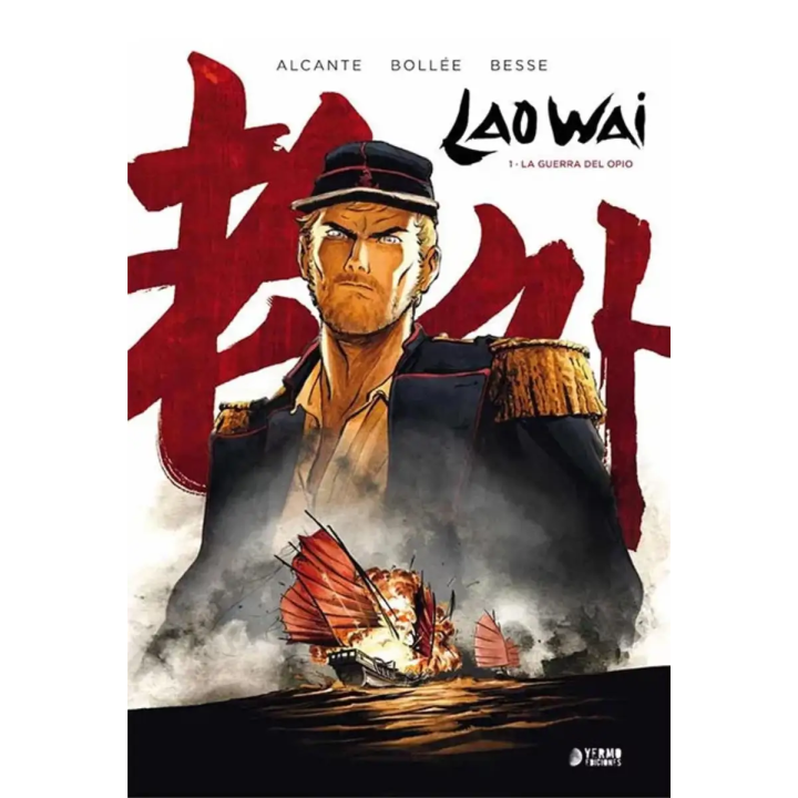 Lao Wai Coleccion Completa