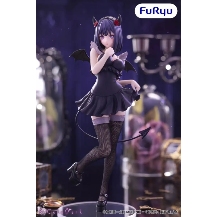 Shizuku Kuroe Marin Kitagawa My Dress Up Darling Estatua BiCute Dark