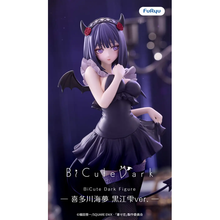 Shizuku Kuroe Marin Kitagawa My Dress Up Darling Estatua BiCute Dark