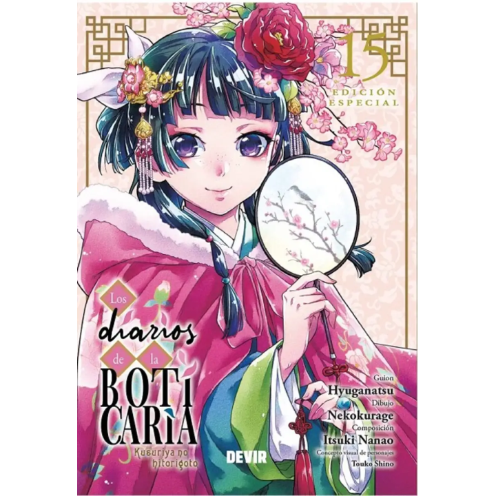 Los Diarios de la Boticaria 15 Edicion Especial