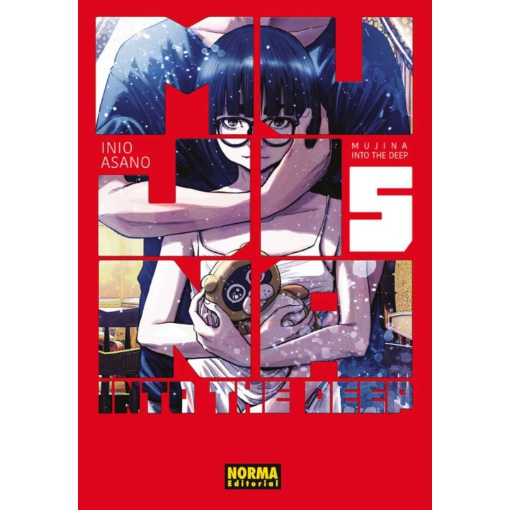 Mujina Into The Deep 05