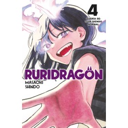 Ruri Dragon 04