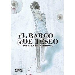El Barco de Teseo 04
