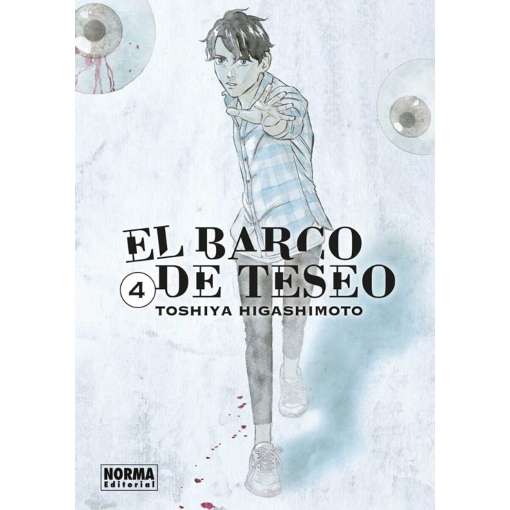 El Barco de Teseo 04