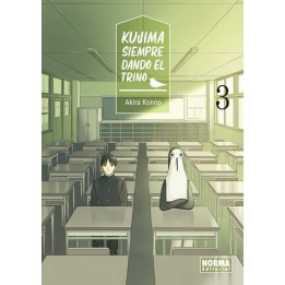 Kujima Siempre Dando el Trino 03