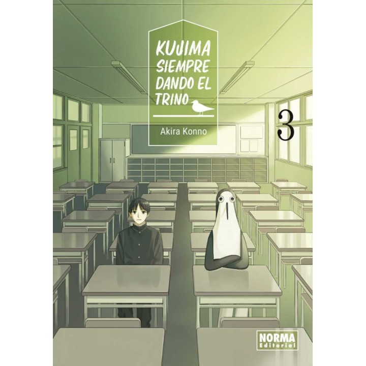Kujima Siempre Dando el Trino 03