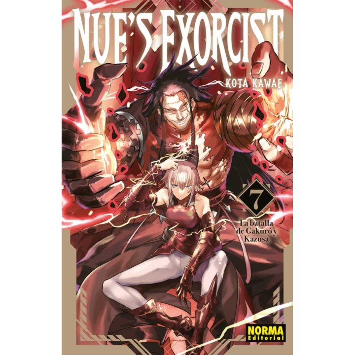 Nues Exorcist 07