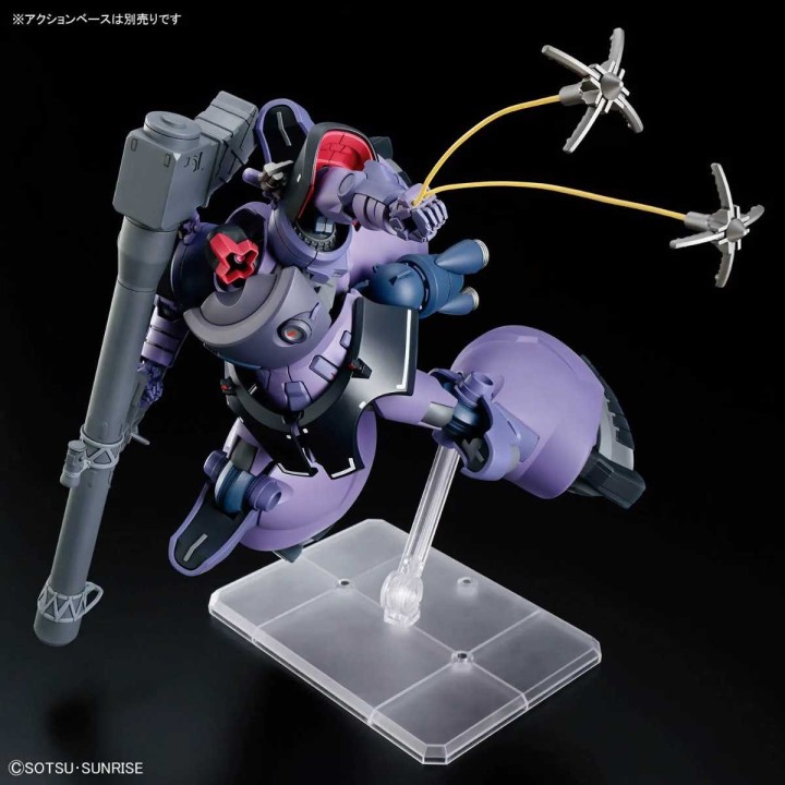 Hg Gaia Ortega Rick Dom GQ 1/144