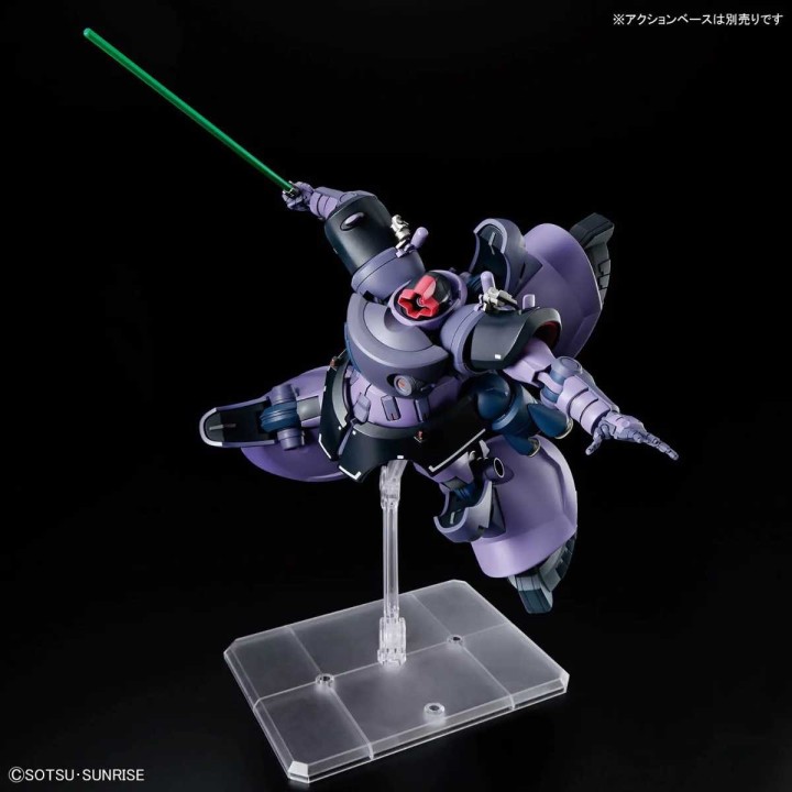 Hg Gaia Ortega Rick Dom GQ 1/144