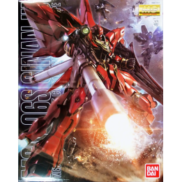 Mg Sinanju Anime Color Ver 1/100