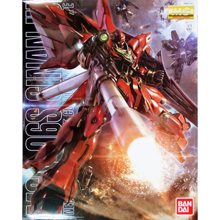 Mg Sinanju Anime Color Ver 1/100