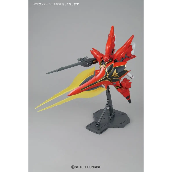 Mg Sinanju Anime Color Ver 1/100