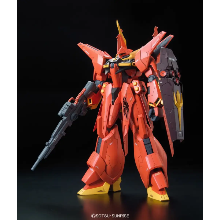 Re Bawoo 1/100