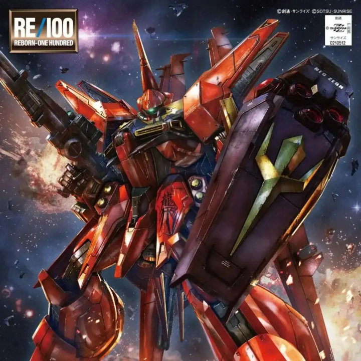 Re Bawoo 1/100