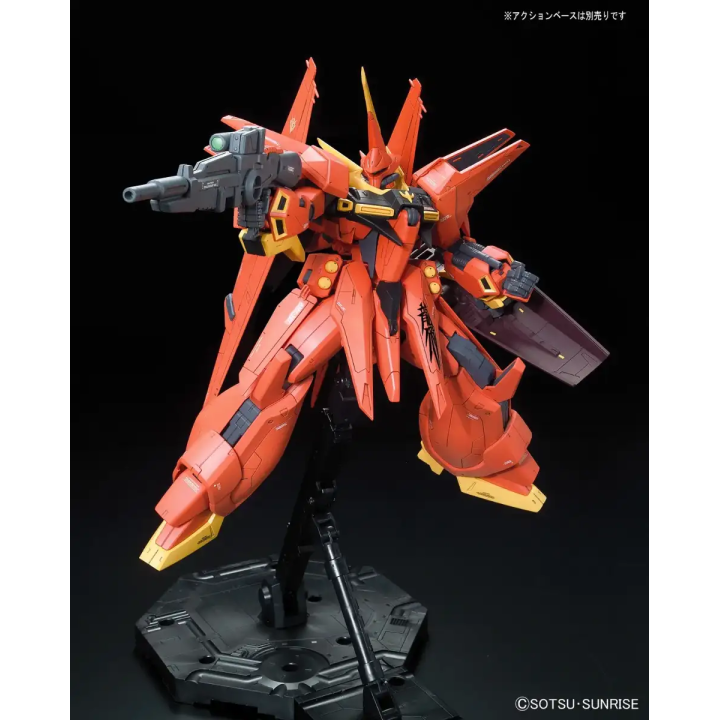 Re Bawoo 1/100