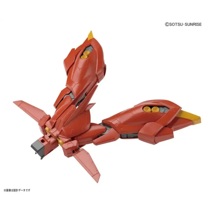 Re Bawoo 1/100