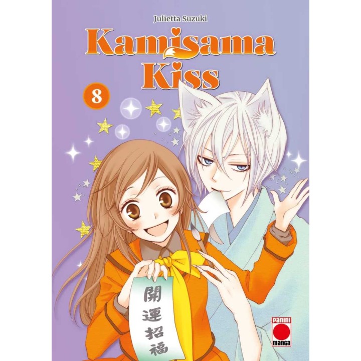 Kamisama Kiss 08