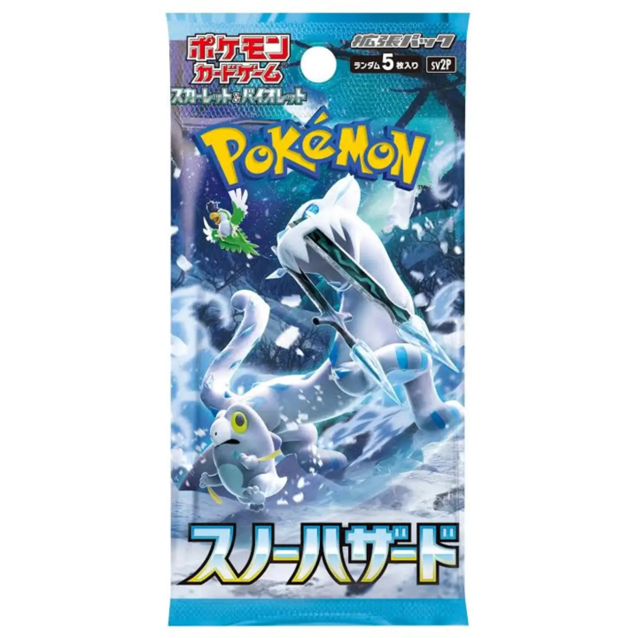 Booster Pack Snow Hazard Pokemon TCG
