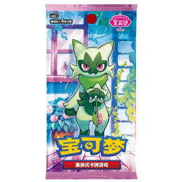 Booster Pack Gem Pack Vol 05 Pokemon TCG (Chinese)