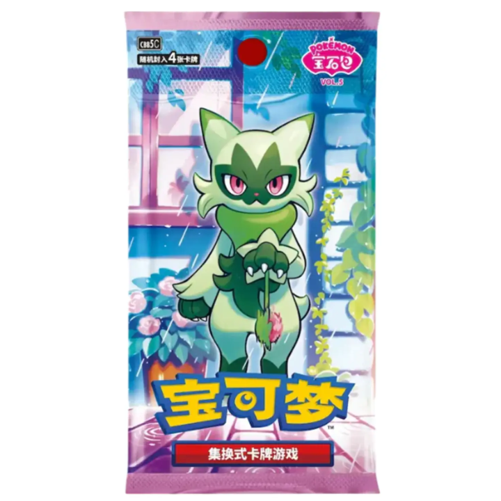 Booster Pack Gem Pack Vol 05 Pokemon TCG (Chinese)