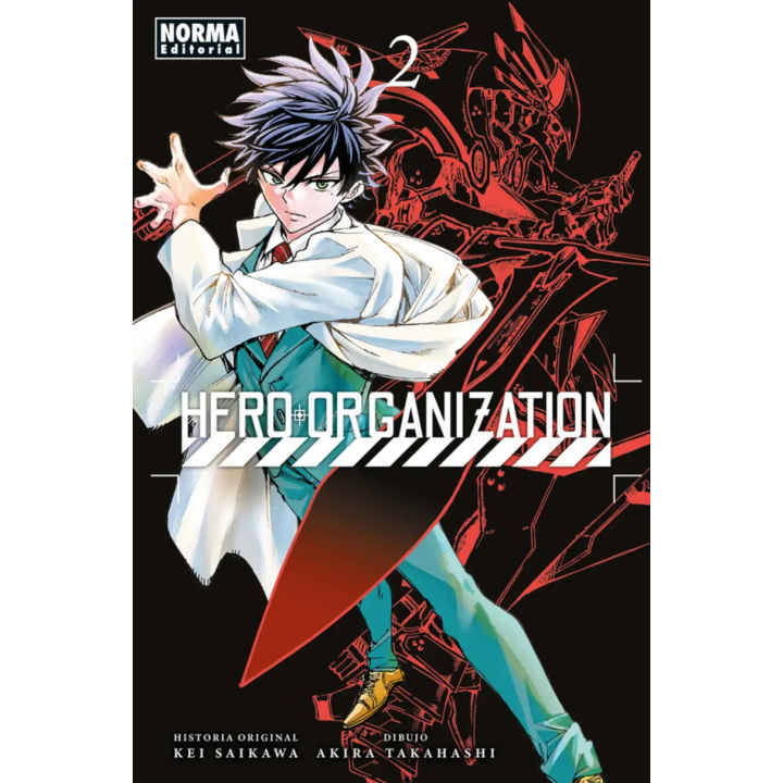 Hero Organization 02