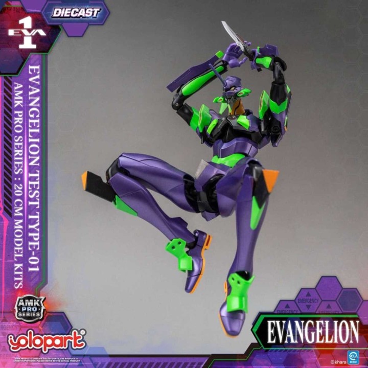 Eva 01 Test Type Neon Genesis Evangelion Maqueta AMK Pro Series