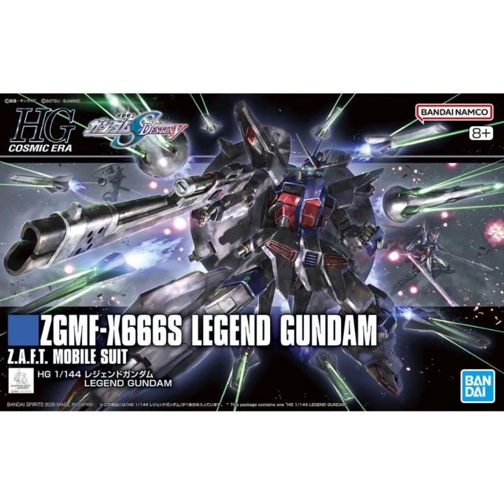 ZGMF - X666S Legend Gundam Z.A.F.T Mobile Suit 1/144