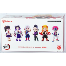 Caja Completa Demon Slayer Kimetsu no Yaiba Vol 02 PalVerse