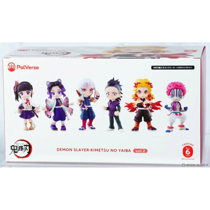 Caja Completa Demon Slayer Kimetsu no Yaiba Vol 02 PalVerse