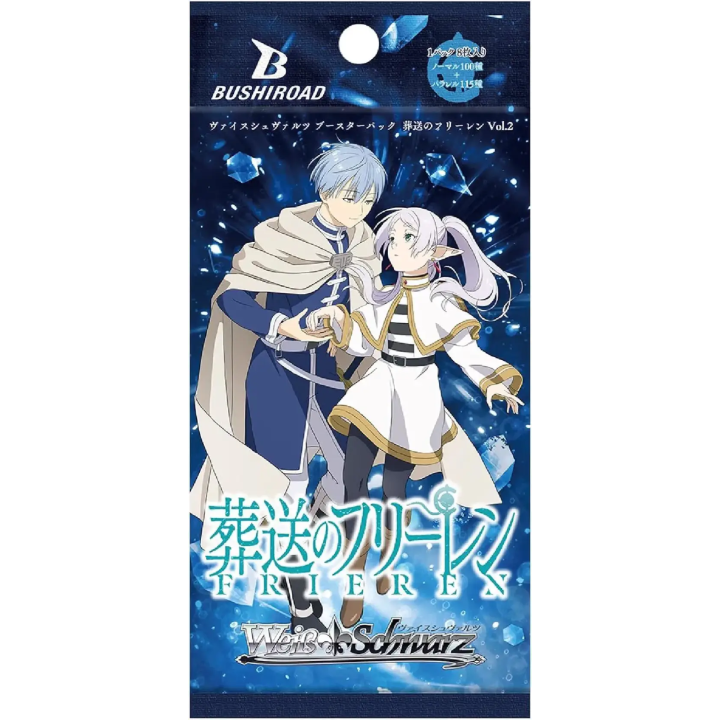 Booster Pack Frieren Beyond to Journey Weiss & Schwarz (Japanese)