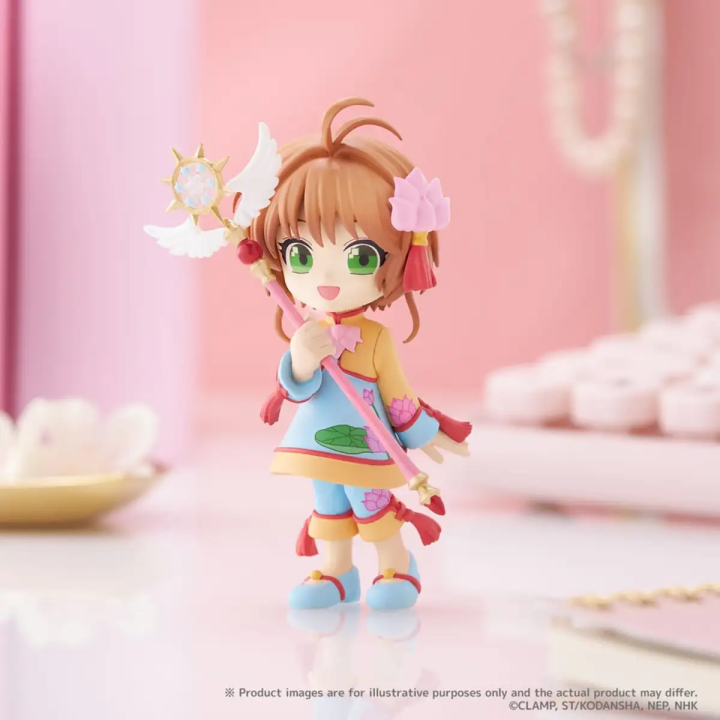Caja Individual Cardcaptor Sakura Clear Card Vol 01 PalVerse