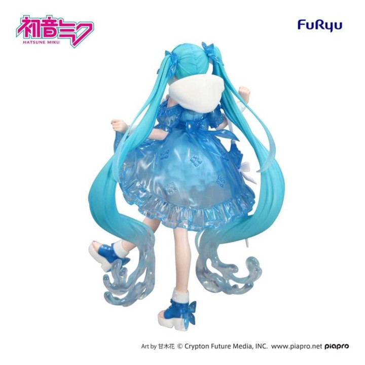 Miku Rainy Dance Hatsune Miku Trio Try iT