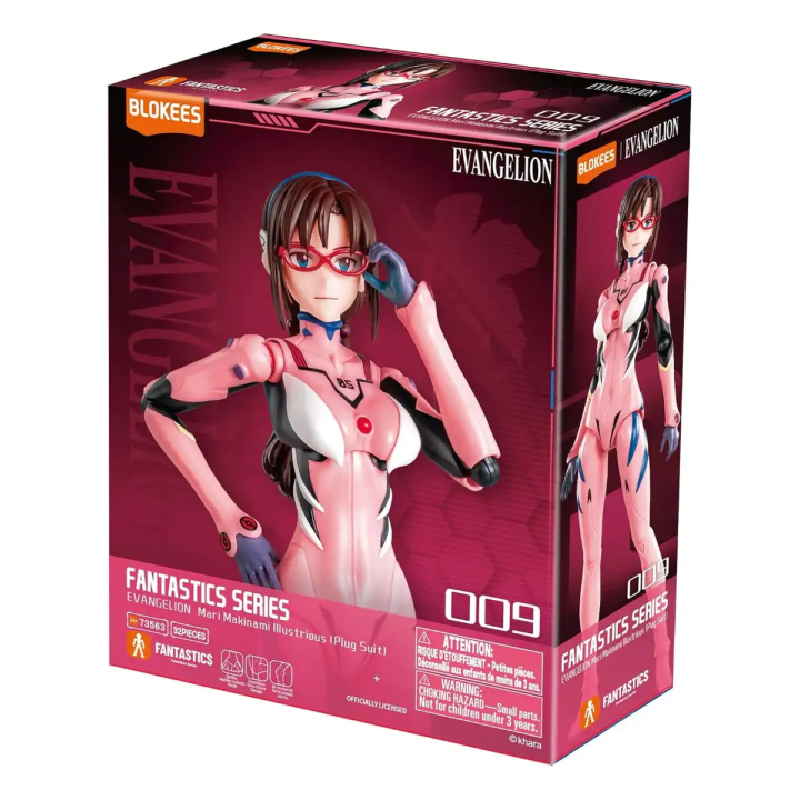 Mari MKINmi Illustrious (Plug Suit) Evangelion Fantastic Series Blokees
