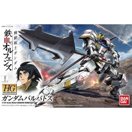 HG DAHACK 1/144