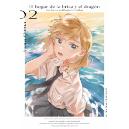El Hogar de la Brisa y el Dragon 02