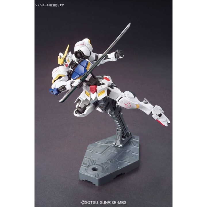 HG DAHACK 1/144