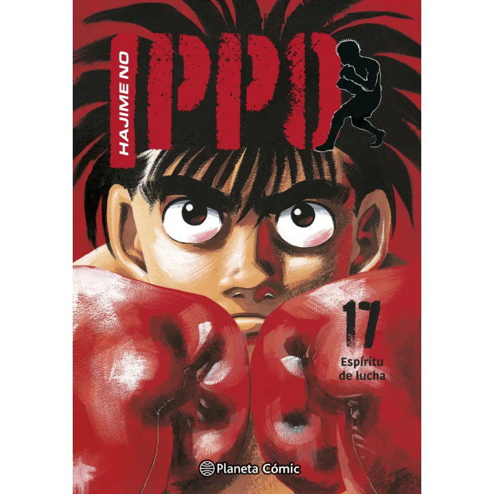 Hajime no Ippo 17