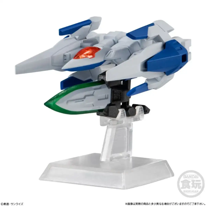 GNR-010 0 Raiser - Gundam Converge 28 Fusion Works