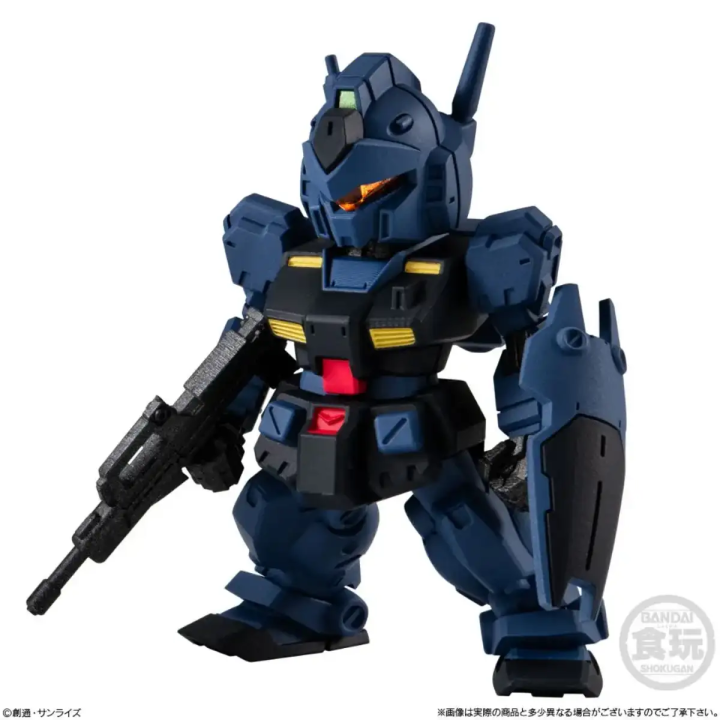 RGM-79Q GM QUEL - Gundam Converge 28 Fusion Works