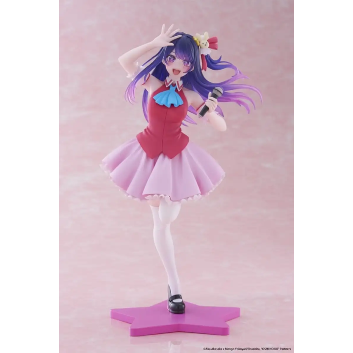Ai B Komachi Ver Oshi no Ko Coreful