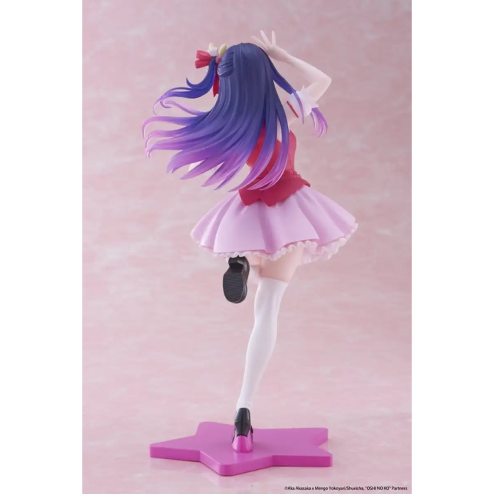 Ai B Komachi Ver Oshi no Ko Coreful