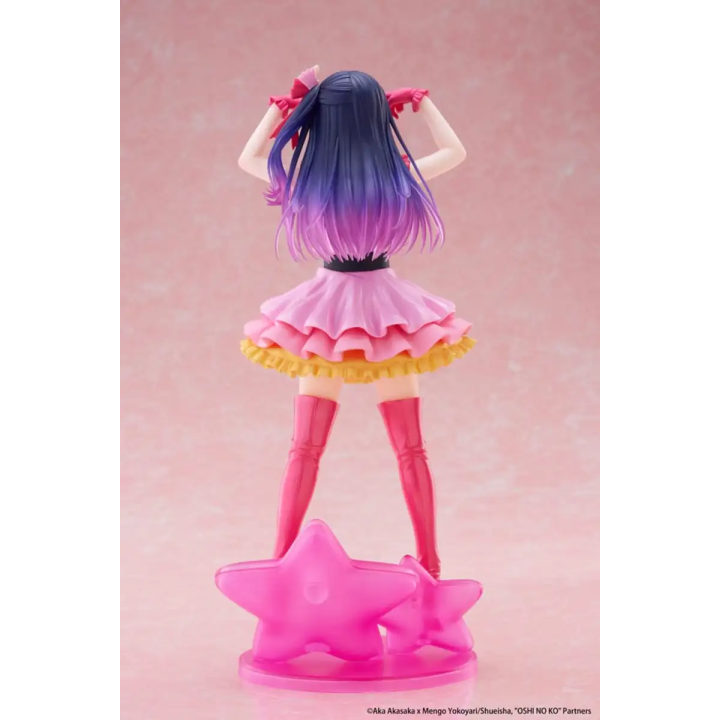 Ai Reissue Oshi no Ko T Most