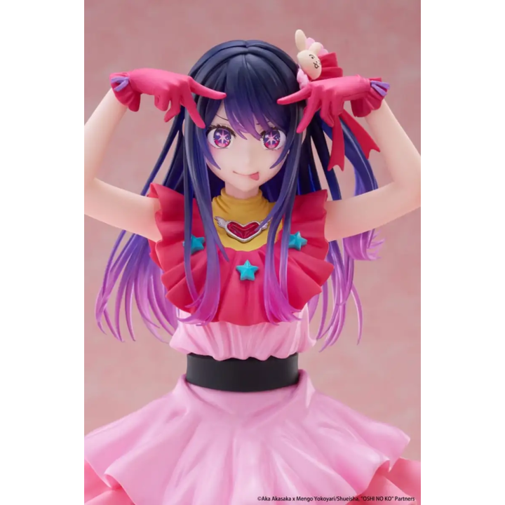 Ai Reissue Oshi no Ko T Most
