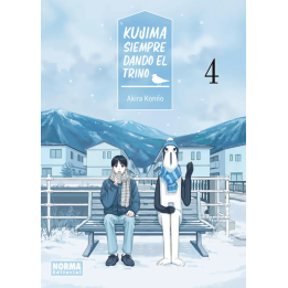 Kujima Siempre Dando El Trino 04